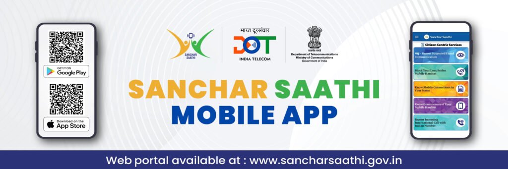 Sanchar Saathi Sanchar Saathi App Sanchar Saathi Application What is Sanchar Saathi Sanchar Saathi India Sanchar Saathi portal Sanchar Saathi IMEI tracking Sanchar Saathi lost phone block mobile IMEI block India telecom fraud prevention India CEIR portal India government telecom security app check IMEI number India block stolen phone online track lost mobile IMEI India SIM card verification online India How to use Sanchar Saathi to block lost phone Benefits of Sanchar Saathi app by Government of India Is Sanchar Saathi mandatory in 2025? How to verify mobile connections registered under your name How to check fake SIM cards using Sanchar Saathi Sanchar Saathi fraud reporting Chakshu feature How to check IMEI before buying second-hand phone elecom safety app cyber safety for mobile users stop mobile theft India IMEI blacklist tool India identity theft mobile SIM misuse