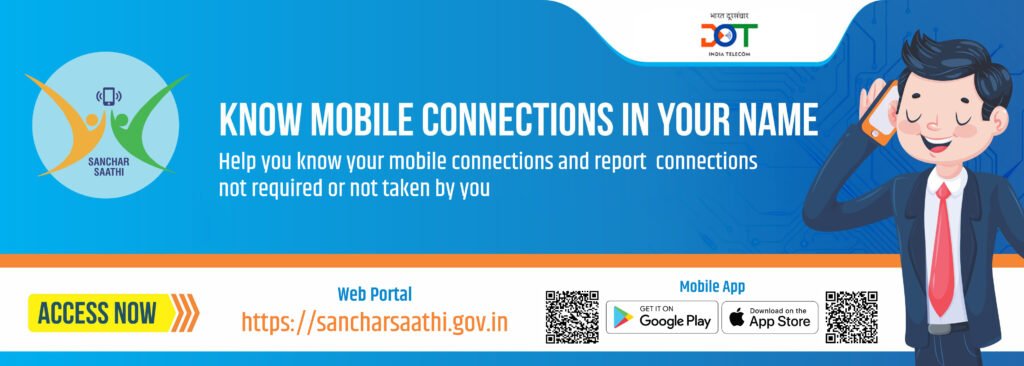 Sanchar Saathi Sanchar Saathi App Sanchar Saathi Application What is Sanchar Saathi Sanchar Saathi India Sanchar Saathi portal Sanchar Saathi IMEI tracking Sanchar Saathi lost phone block mobile IMEI block India telecom fraud prevention India CEIR portal India government telecom security app check IMEI number India block stolen phone online track lost mobile IMEI India SIM card verification online India How to use Sanchar Saathi to block lost phone Benefits of Sanchar Saathi app by Government of India Is Sanchar Saathi mandatory in 2025? How to verify mobile connections registered under your name How to check fake SIM cards using Sanchar Saathi Sanchar Saathi fraud reporting Chakshu feature How to check IMEI before buying second-hand phone elecom safety app cyber safety for mobile users stop mobile theft India IMEI blacklist tool India identity theft mobile SIM misuse